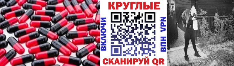Экстази Дубай  купить наркотик  Ардатов 