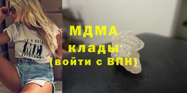 эйфоретик Алексеевка