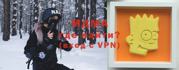 бутик Алзамай