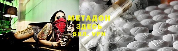 бутик Алзамай