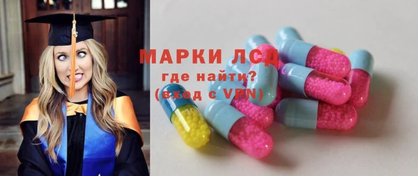 дмт Алексин