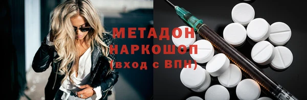 бутик Алзамай