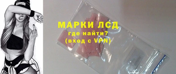 дмт Алексин