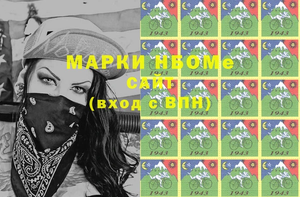бутик Алзамай