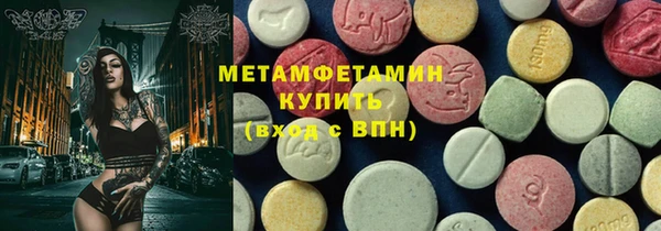 дмт Алексин