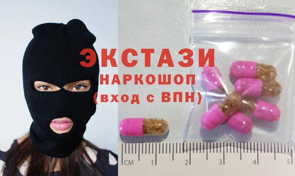 дмт Алексин